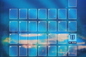 深圳新鹏城十一月赛程月历